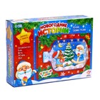 Набор для творчества «Ночник своими руками», новогодние истории - Фото 5