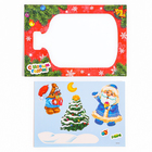 Набор для творчества «Ночник своими руками», новогодние истории - Фото 10