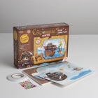 Ночник своими руками «Сокровища морей», набор для творчества - Фото 2