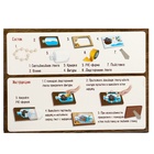 Ночник своими руками «Сокровища морей», набор для творчества - Фото 5