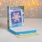 Набор для творчества «Новогодняя снежинка», светится в темноте, стринг-арт - Фото 2