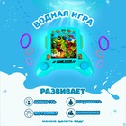 Водная игра с колечками «Джойстик», цвета МИКС 5104362 - фото 9075693