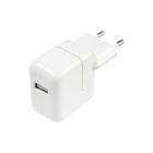 Сетевое зарядное устройство Smartbuy SBP-9040, Ultra iCharge, 1хUSB, 2.1 А, белое - фото 51471117 Сетевое зарядное устройство Smartbuy SBP-9040, Ultra iCharge, 1хUSB, 2.1 А, белое - фото 51471117