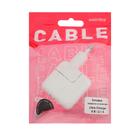 Сетевое зарядное устройство Smartbuy SBP-9040, Ultra iCharge, 1хUSB, 2.1 А, белое - фото 51471119 Сетевое зарядное устройство Smartbuy SBP-9040, Ultra iCharge, 1хUSB, 2.1 А, белое - фото 51471119