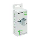Сетевое зарядное устройство Smartbuy SBP-9040, Ultra iCharge, 1хUSB, 2.1 А, белое - фото 51471121 Сетевое зарядное устройство Smartbuy SBP-9040, Ultra iCharge, 1хUSB, 2.1 А, белое - фото 51471121