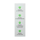 Сетевое зарядное устройство Smartbuy SBP-9040, Ultra iCharge, 1хUSB, 2.1 А, белое - фото 51471122 Сетевое зарядное устройство Smartbuy SBP-9040, Ultra iCharge, 1хUSB, 2.1 А, белое - фото 51471122