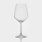 Бокал стеклянный для вина Luminarc VAL SURLOIRE, 580 мл - фото 294998141
