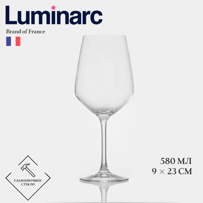Бокал для вина Luminarc VAL SURLOIRE, 580 мл, стекло, прозрачный