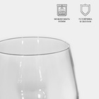 Стакан Luminarc VAL SURLOIRE, 360 мл, стекло, прозрачный - Фото 2