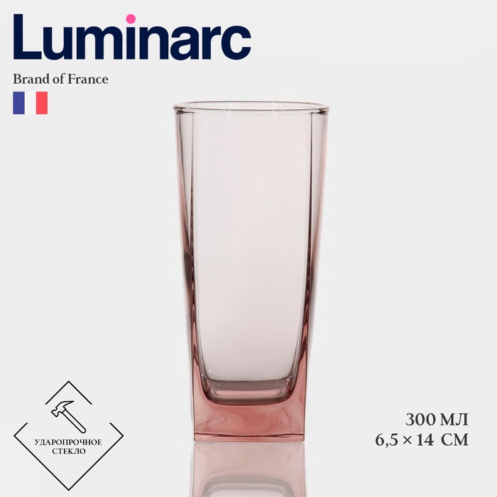 Стакан высокий Luminarc STERLING, 330 мл, стекло, розовый - Фото 1