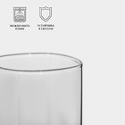 Стакан высокий Luminarc STERLING, 330 мл, стекло, розовый - Фото 3