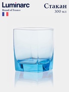 Стакан Luminarc STERLING, 300 мл, стекло, голубой - Фото 1