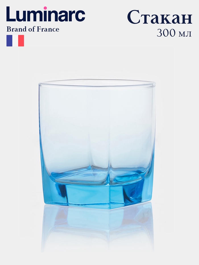 Стакан Luminarc STERLING, 300 мл, стекло, голубой - Фото 1