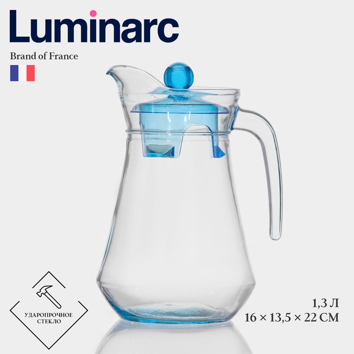 Кувшин Luminarc Arc, 1.3 л, пластиковая крышка, стекло, прозрачный - Фото 1