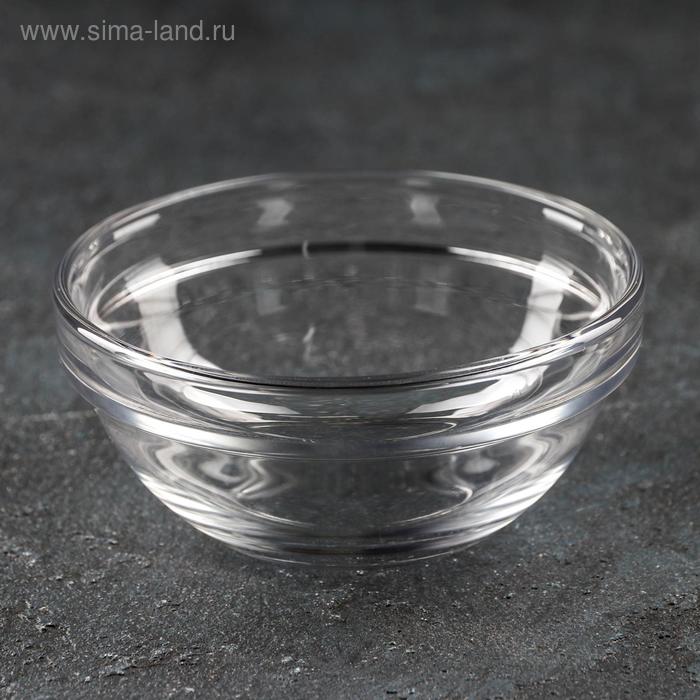 Салатник стеклянный Empilable, 240 мл, d=10 см - Фото 1