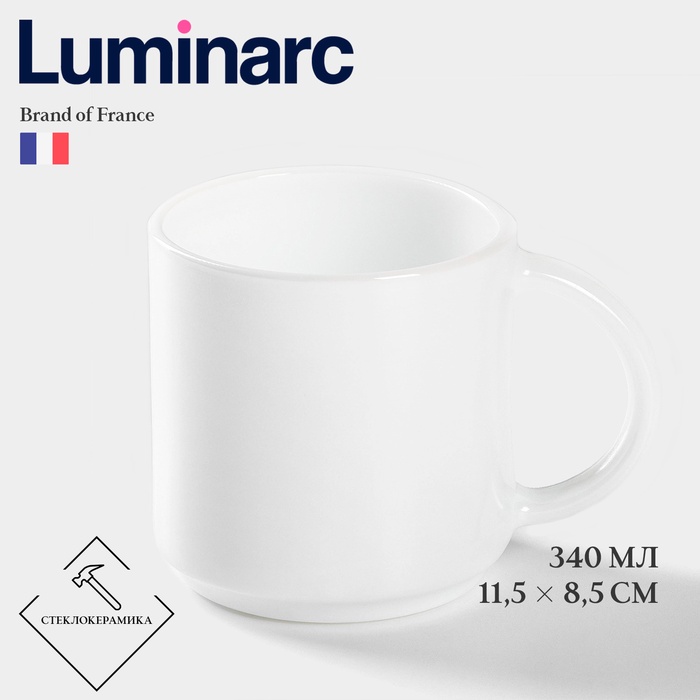 Кружка Luminarc Everyday, 340 мл, стеклокерамика, белая - Фото 1