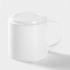 Кружка Luminarc Everyday, 340 мл, стеклокерамика, белая - Фото 3