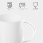 Кружка Luminarc Everyday, 340 мл, стеклокерамика, белая - Фото 5