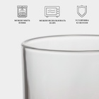 Кружка Luminarc Troquet, 320 мл, стекло, прозрачная - Фото 3