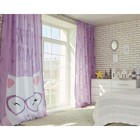 Комплект штор "Этель" Сладкие мечты 145*260 см-2 шт, 100% п/э, 140 г/м2 - фото 6156319