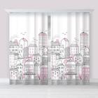 Шторы портьерные «Этель» Sweet home rose, 145×260 см, 2 шт., габардин - Фото 2