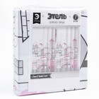 Шторы портьерные «Этель» Sweet home rose, 145×260 см, 2 шт., габардин - Фото 8