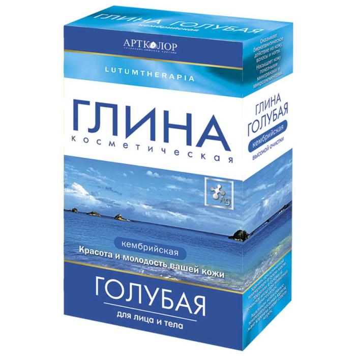 Глина косметическая Lutumtherapia голубая, кембрийская, 100 г - Фото 1