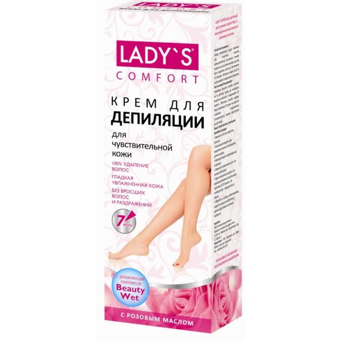 Крем для депиляции АртКолор Lady's «Розовое масло» для чувствительной кожи, 100 мл - Фото 1