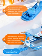 Снегокат «Тимка спорт 4-1» Ми-ми-мишки, со спинкой, голубой, ТС4-1/ММ1 Nika Kids - Фото 2