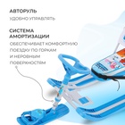Снегокат «Тимка спорт 4-1 Ми-ми-мишки», ТС4-1/ММ1, со спинкой и ремнём безопасности - Фото 4