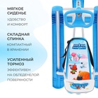 Снегокат «Тимка спорт 4-1 Ми-ми-мишки», ТС4-1/ММ1, со спинкой и ремнём безопасности - Фото 5