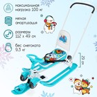 Снегокат с колёсами «Тимка спорт 6 Ми-ми-мишки», с родительской ручкой, со спинкой и ремнём безопасности, цвет бирюзовый - фото 24918320