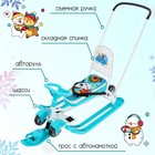Снегокат с колёсами «Тимка спорт 6 Ми-ми-мишки», с родительской ручкой, со спинкой и ремнём безопасности, цвет бирюзовый - Фото 2