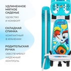 Снегокат «Тимка спорт 6» Ми-ми-мишки, со спинкой, с родительской ручкой, бирюзовый, ТС6/ММ1 Nika Kids - Фото 5
