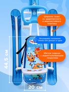Снегокат «Тимка спорт 4-1» Три кота, голубой, белый, со спинкой, ТС4-1/ТК Nika Kids - Фото 3