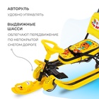 Снегокат с колёсами «Тимка спорт 6 Три кота», ТС6/ТК, с родительской ручкой, со спинкой и ремнём безопасности, цвет жёлтый/чёрный - Фото 4