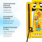 Снегокат с колёсами «Тимка спорт 6 Три кота», ТС6/ТК, с родительской ручкой, со спинкой и ремнём безопасности, цвет жёлтый/чёрный - Фото 5