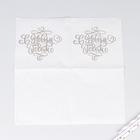 Салфетки бумажные «С Новым Годом», однослойные, 24×24 см 50 шт. - Фото 2