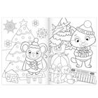 Раскраска новогодняя «Подарки Деда Мороза», 12 стр. - фото 3855141