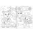 Раскраски новогодние набор «К нам приходит праздник», 6 шт по 12 стр. - фото 3855154
