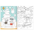 Раскраски новогодние набор «К нам приходит праздник», 6 шт по 12 стр. - фото 3855156