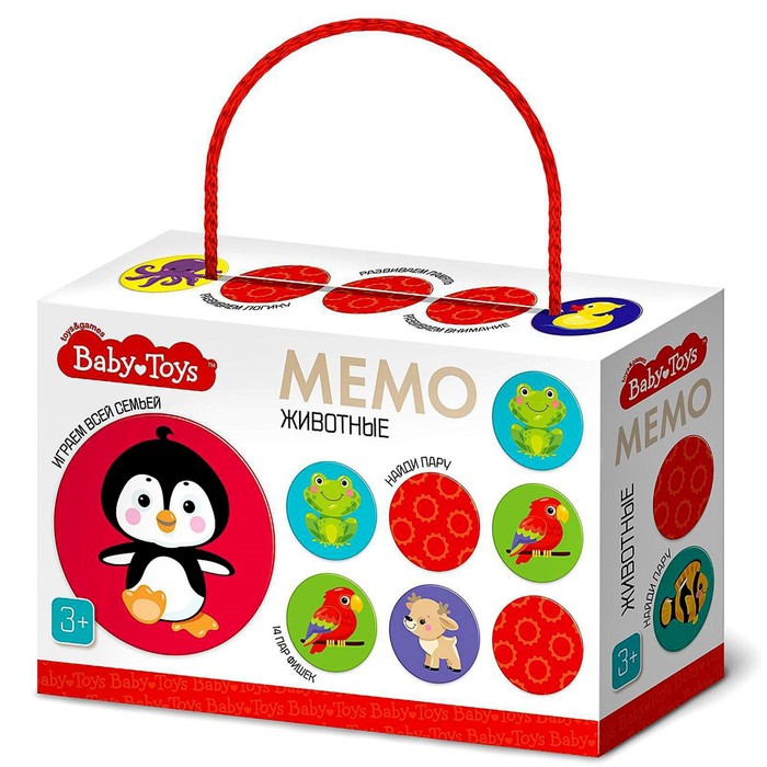 Настольная игра «Мемо. Животные» - Фото 1