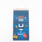 Кармашек текстильный Этель "Super hero", 3 отделения, 26х50 см, водонепроницаемый - фото 119408437