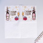 Салфетки бумажные «С Новым Годом», однослойные, 24×24 см, 20 шт. - Фото 3