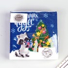 Салфетки бумажные «Новогодних чудес», однослойные, 24 х 24 см набор 20 шт - Фото 4