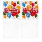 Салфетки бумажные «С днём рождения. Шары», однослойные, 24×24 см, 50 шт. - Фото 3