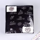 Салфетки бумажные «Поем на халяву», однослойные, 24х24 см, набор 50 шт. - Фото 4