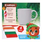 Декор кружки полимерной глиной «Новый год! Ёлочка» - Фото 7