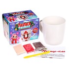 Декор кружки полимерной глиной «Новый год! Девочка в шапочке», набор для творчества - Фото 2