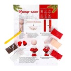 Декор кружки полимерной глиной «Новый год! Девочка в шапочке», набор для творчества - Фото 3